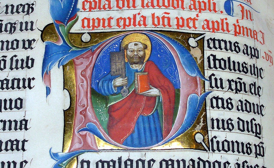 A closeup of the illuminated letter P in the 1407AD Latin Bible on display in Malmesbury Abbey, Wiltshire, England.  (Source: Wikimedia Commons)